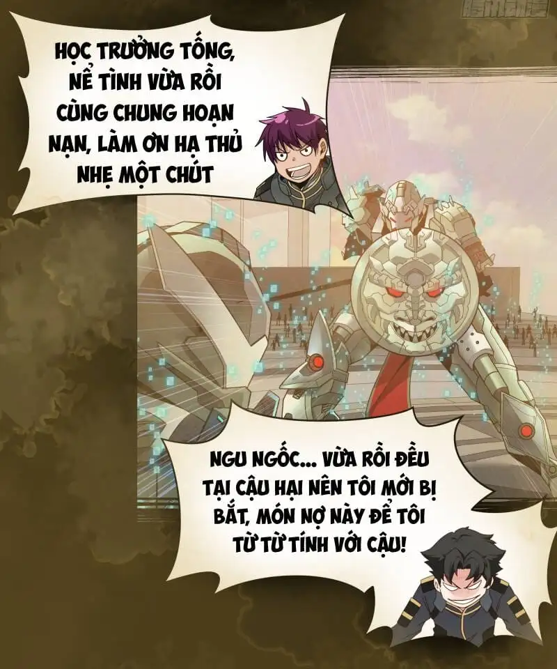 Chapter 24 - Image 14