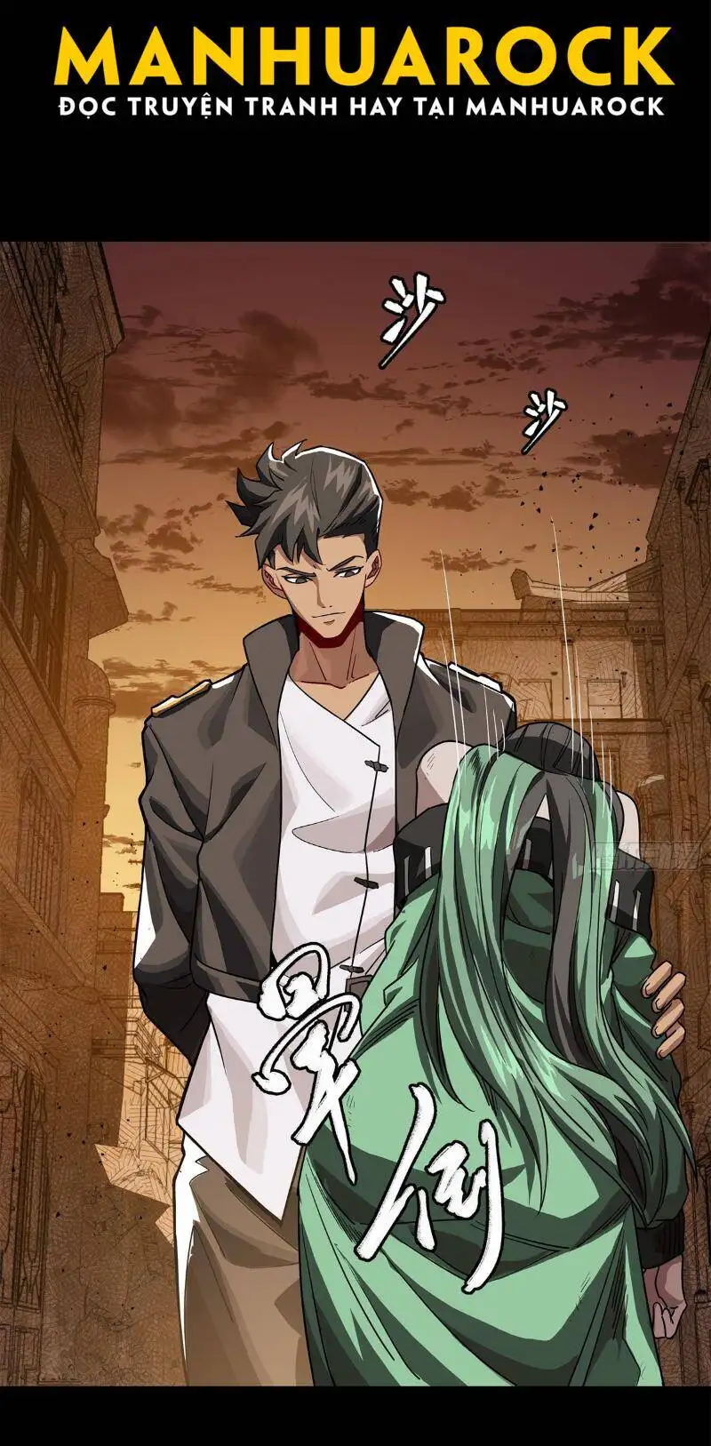 Chapter 241 - Image 16