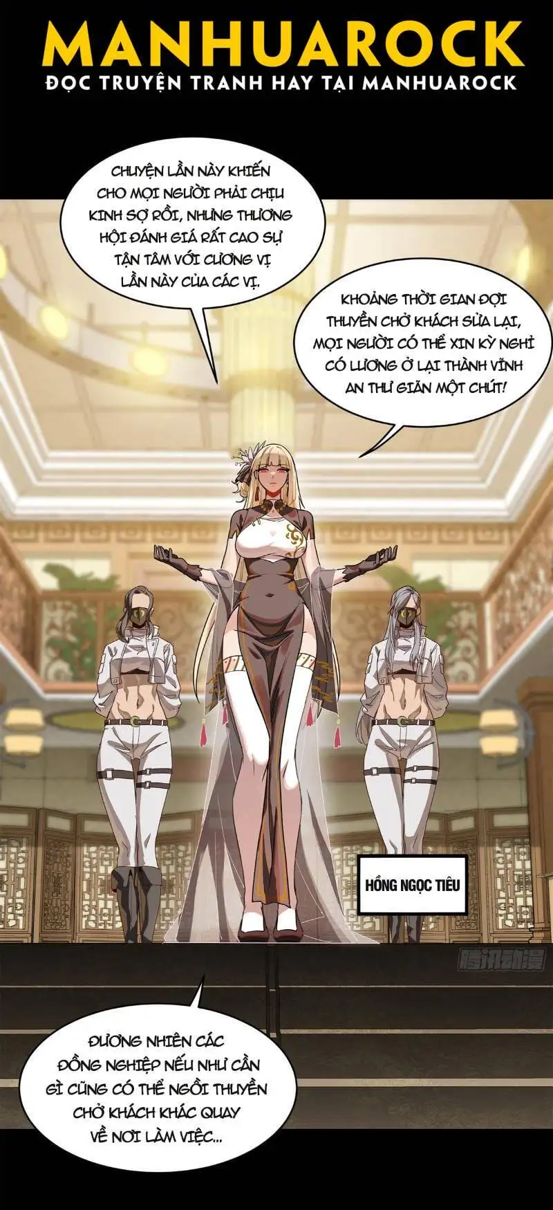 Chapter 241 - Image 21