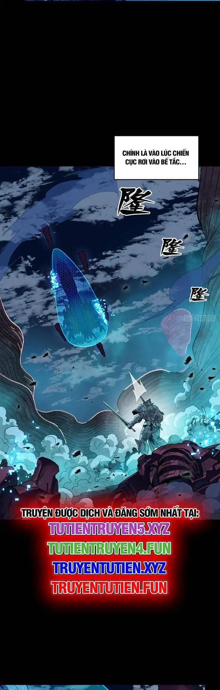 Chapter 243 - Image 1