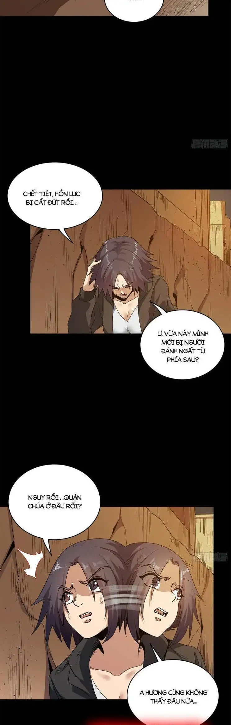 Chapter 243 - Image 30