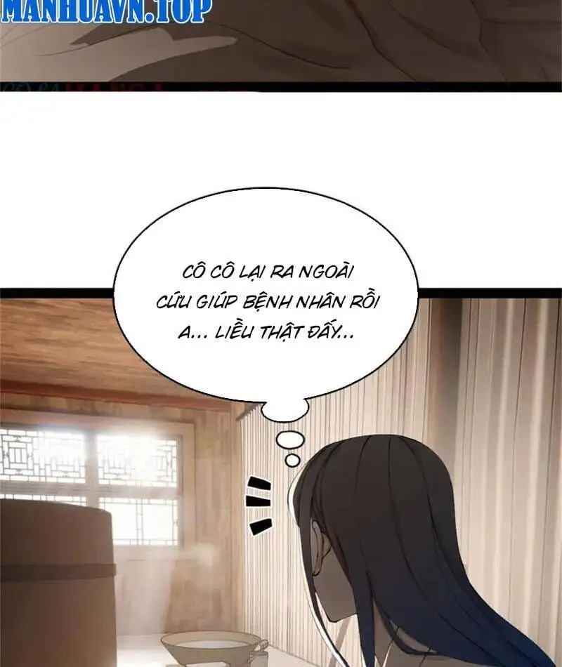 Chapter 244 - Image 17