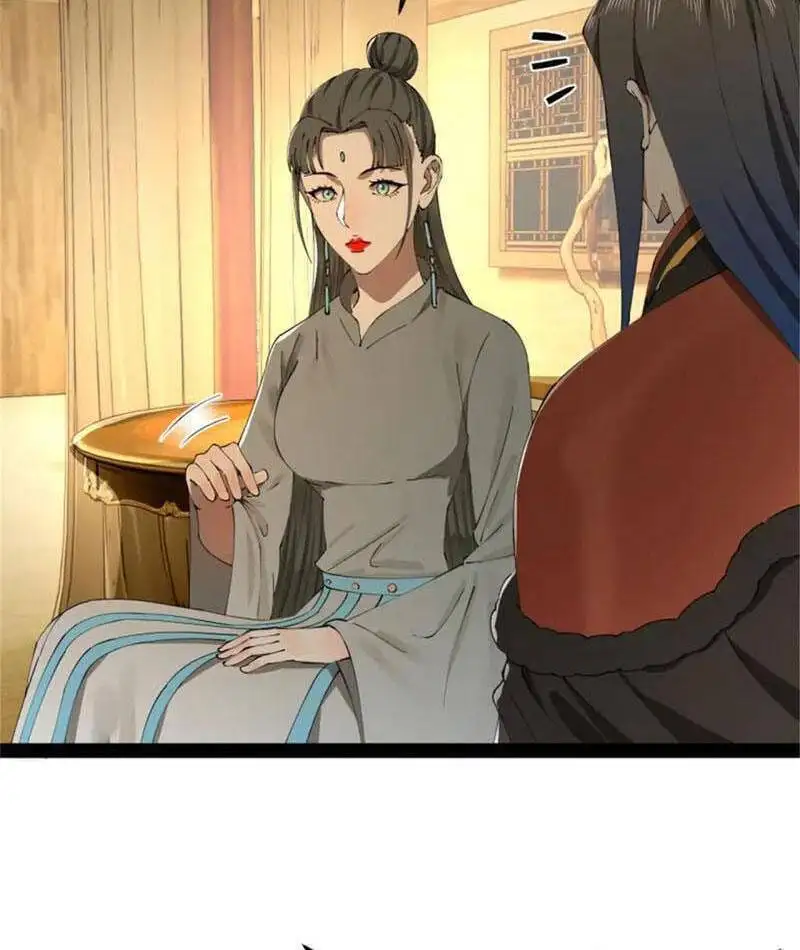 Chapter 244 - Image 46