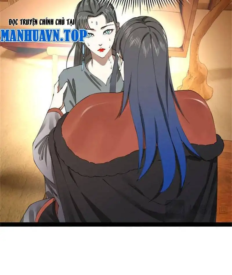 Chapter 245 - Image 21
