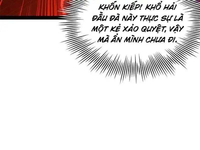 Chapter 246 - Image 15