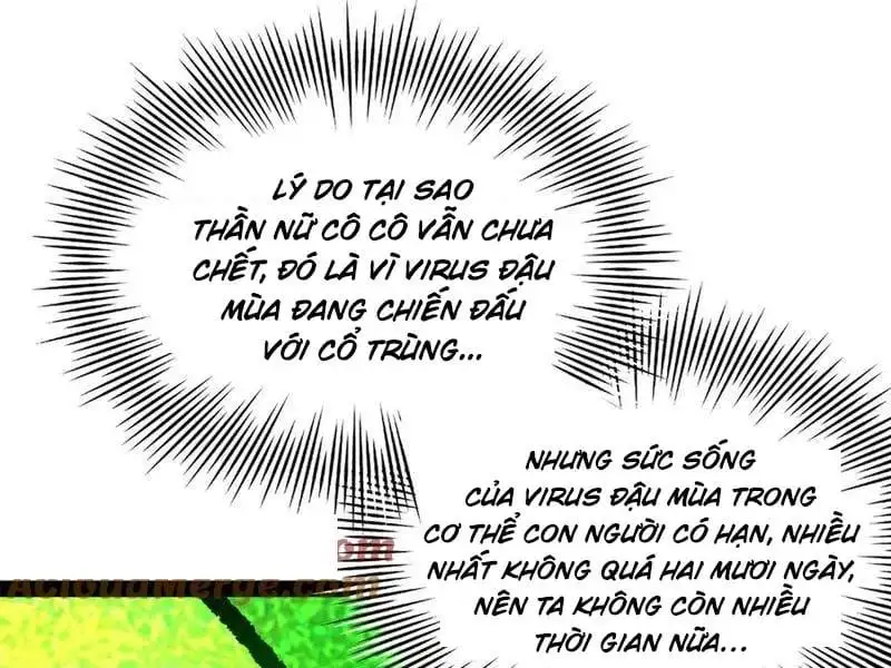Chapter 247 - Image 1