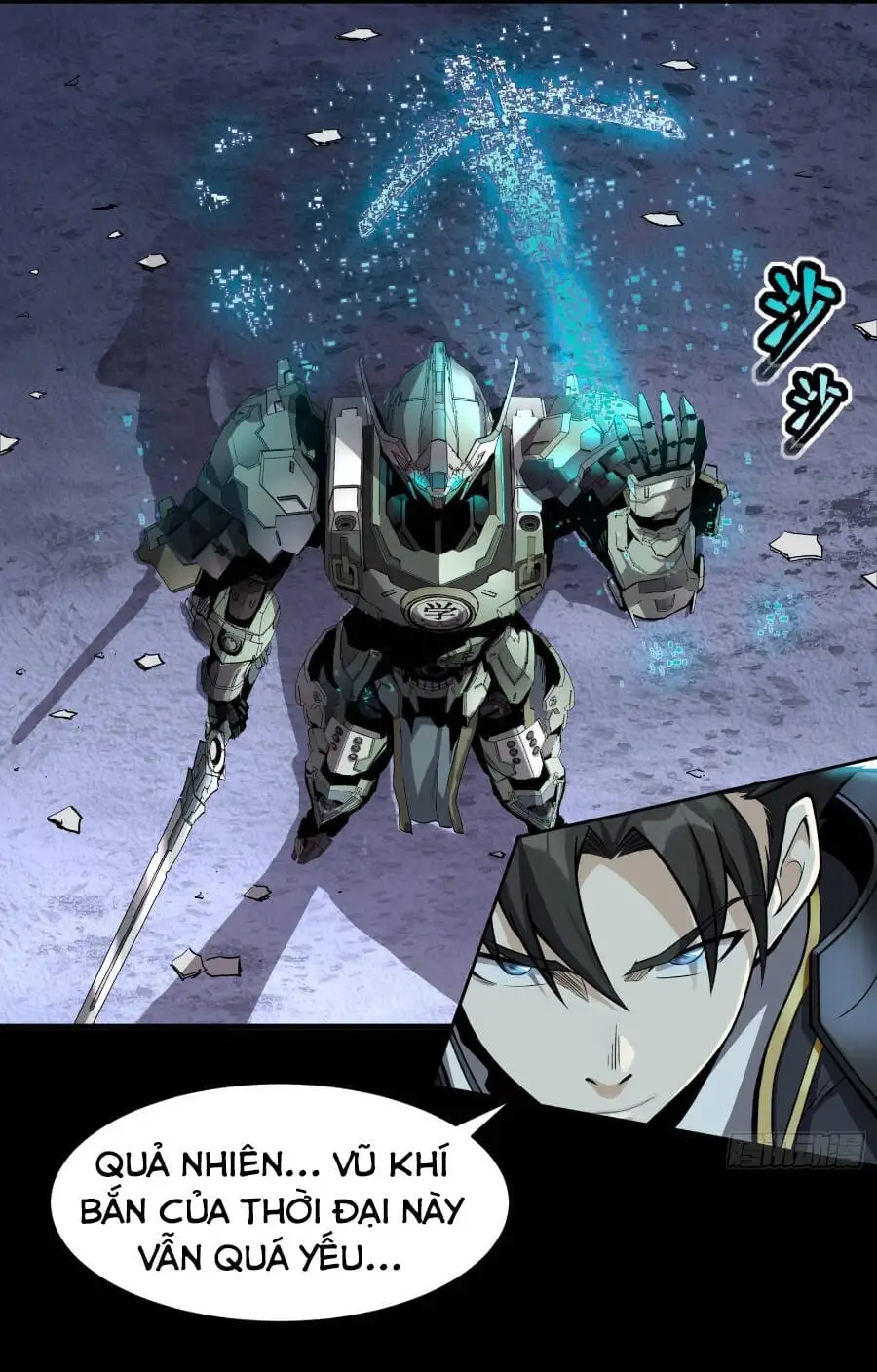 Chapter 25 - Image 27
