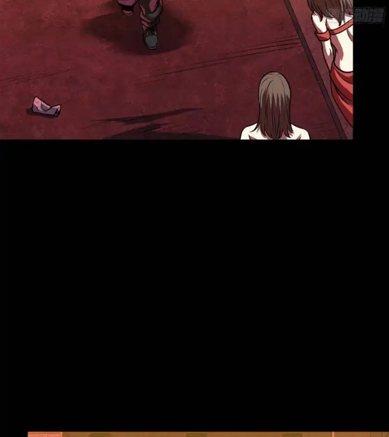 Chapter 253 - Image 28