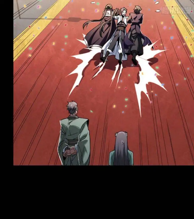 Chapter 256 - Image 13