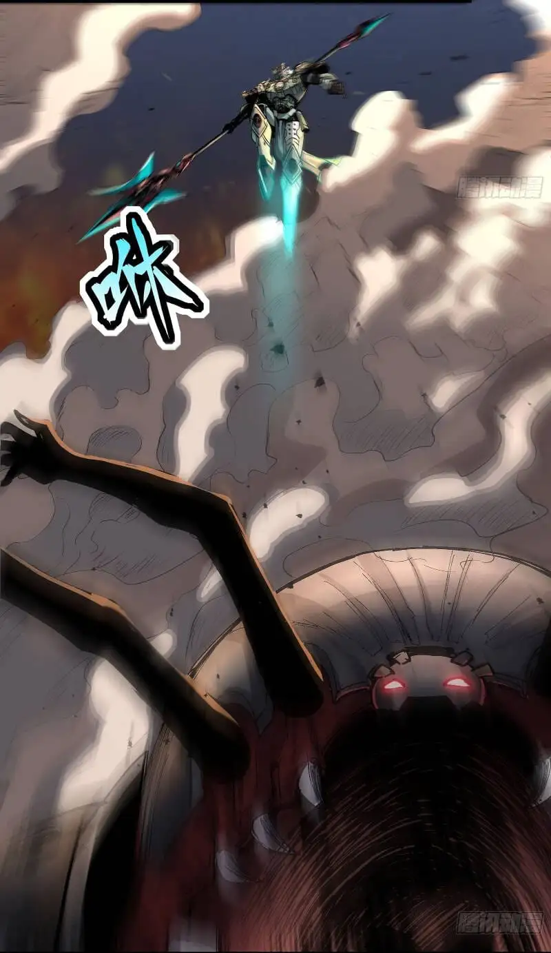 Chapter 26 - Image 34