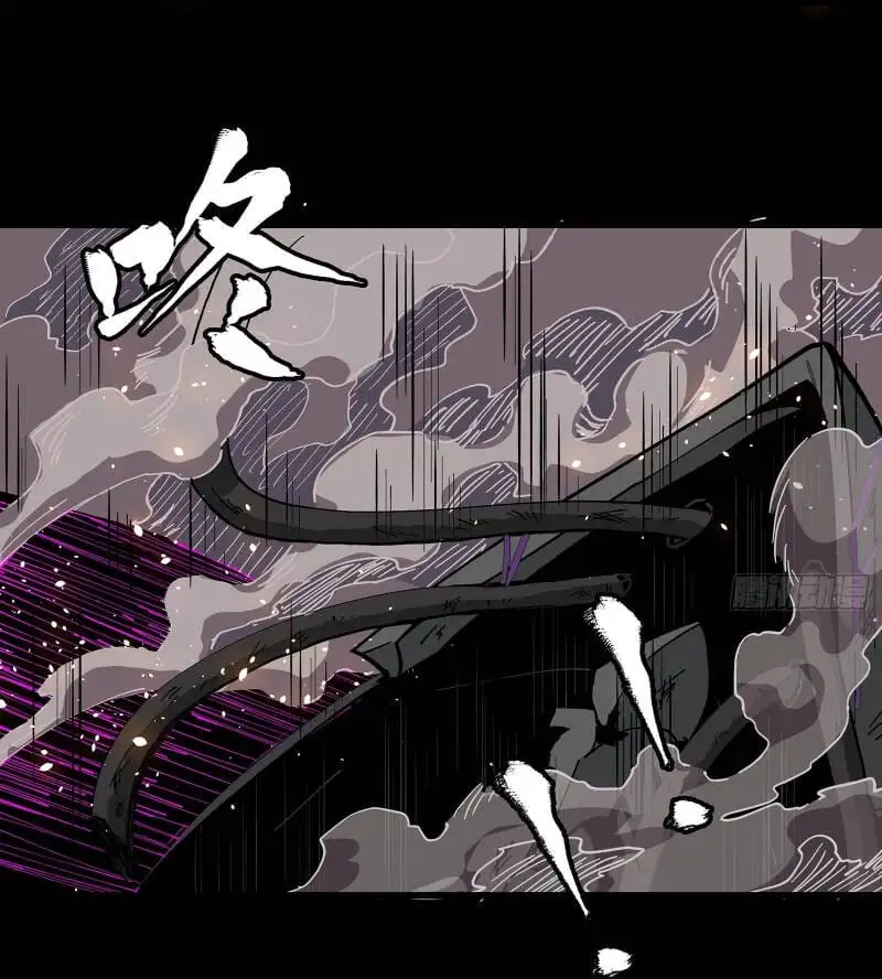 Chapter 26 - Image 6