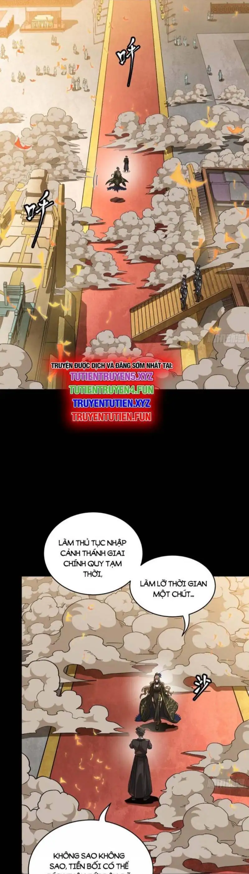Chapter 260 - Image 26