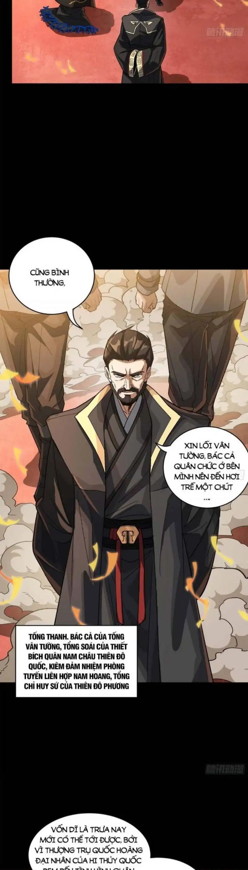 Chapter 260 - Image 30