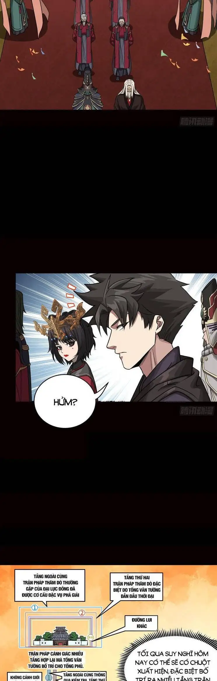 Chapter 260 - Image 7