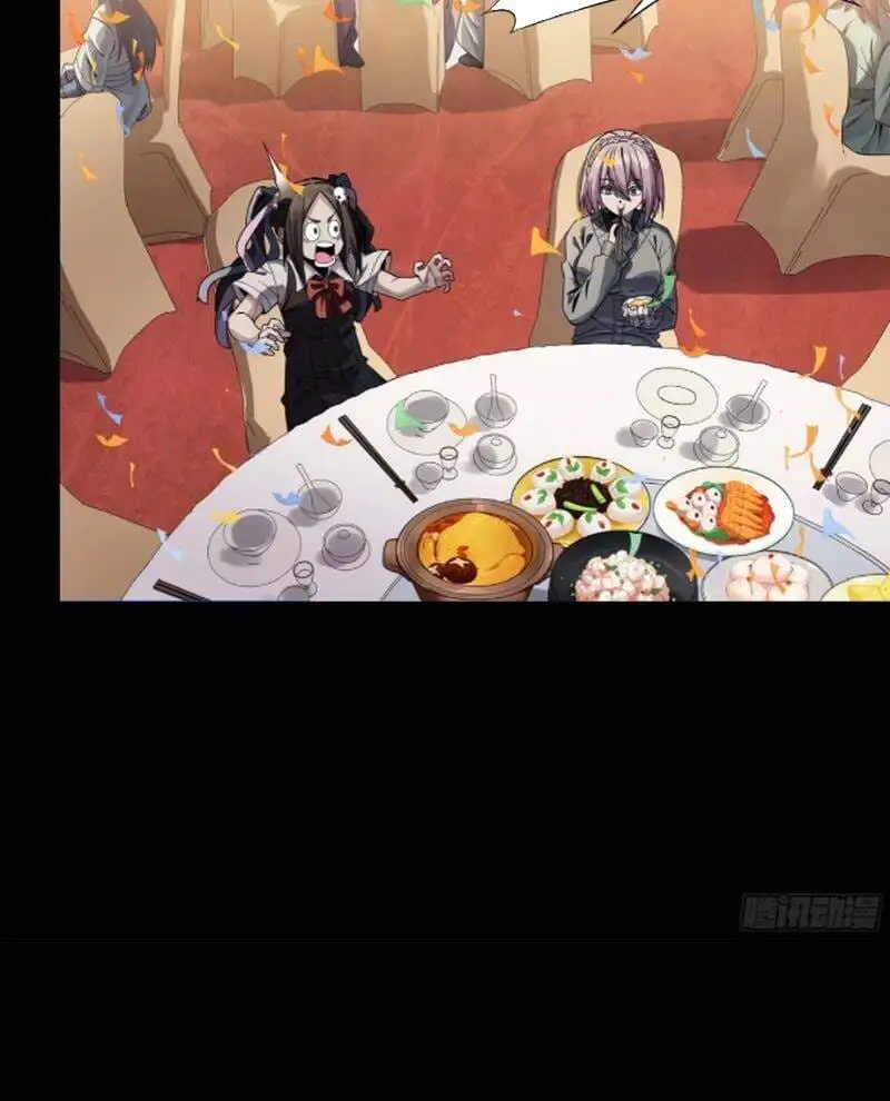 Chapter 263 - Image 6