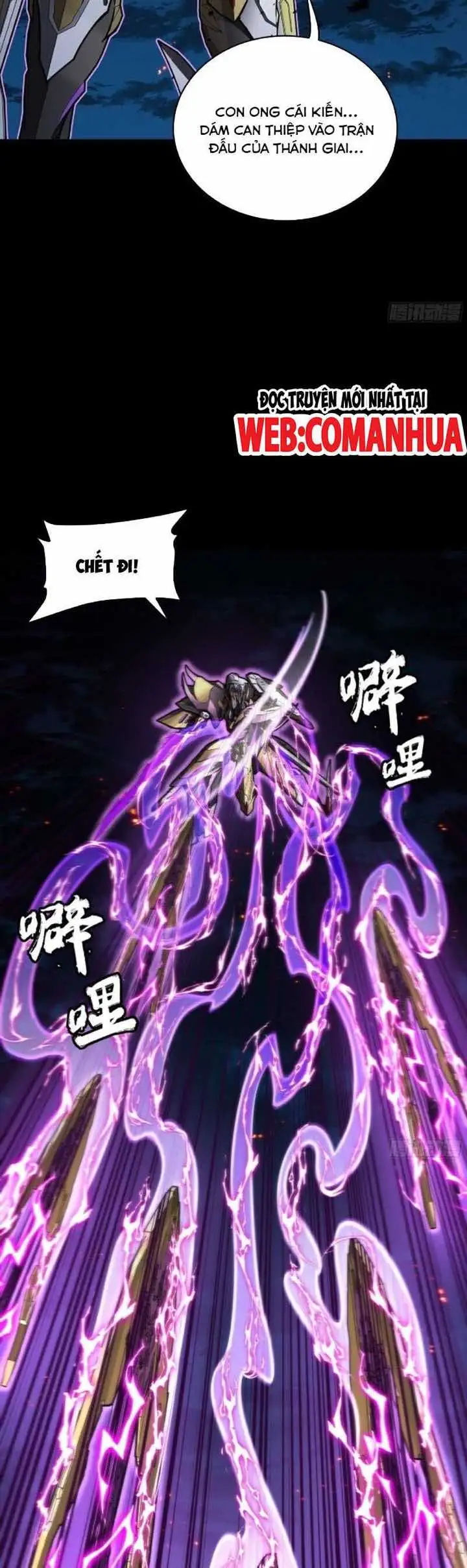 Chapter 273 - Image 5