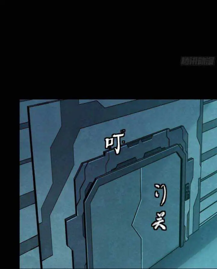 Chapter 278 - Image 31