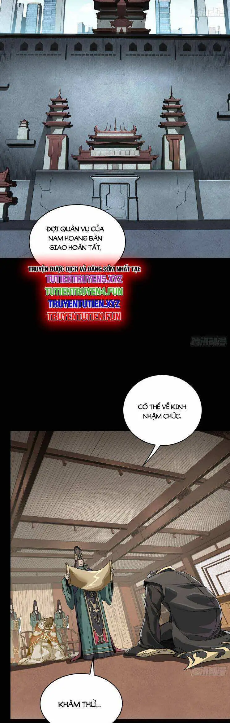 Chapter 281 - Image 16