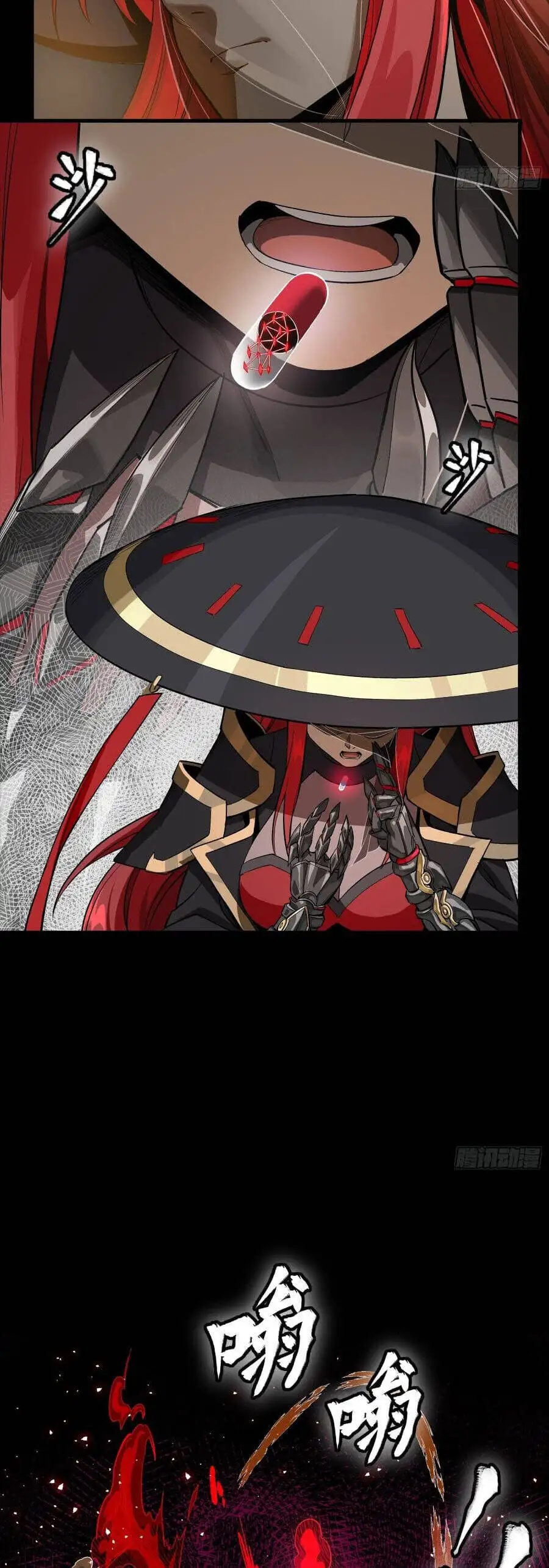 Chapter 292 - Image 4