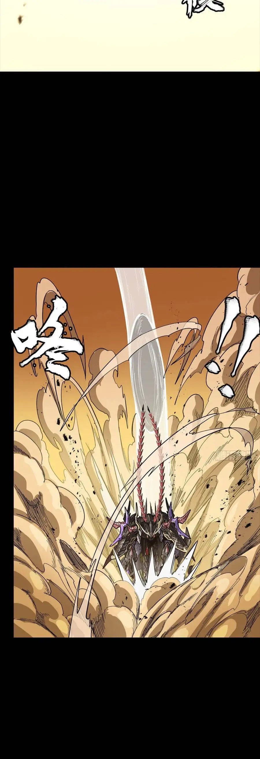 Chapter 292 - Image 43