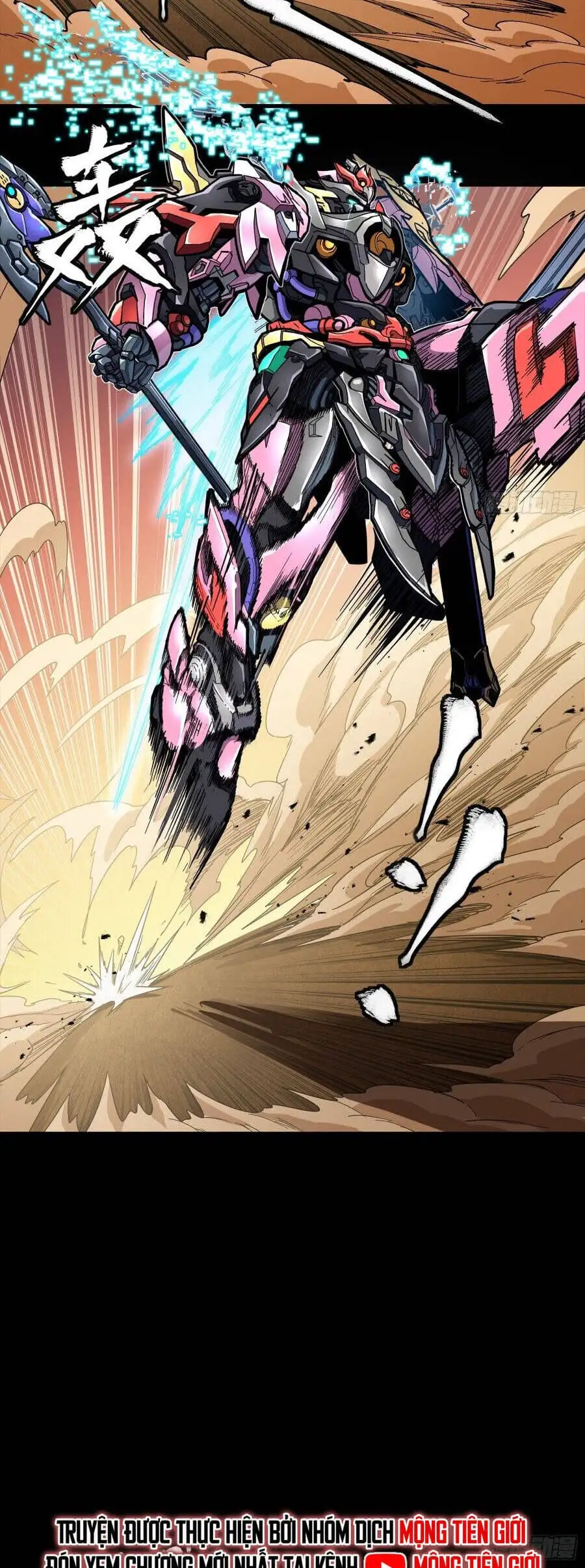 Chapter 293 - Image 6