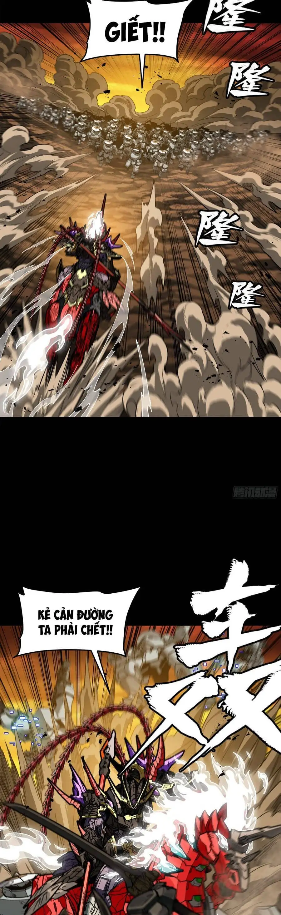 Chapter 294 - Image 25