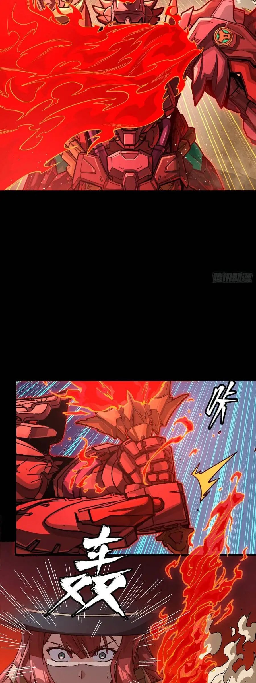 Chapter 294 - Image 32