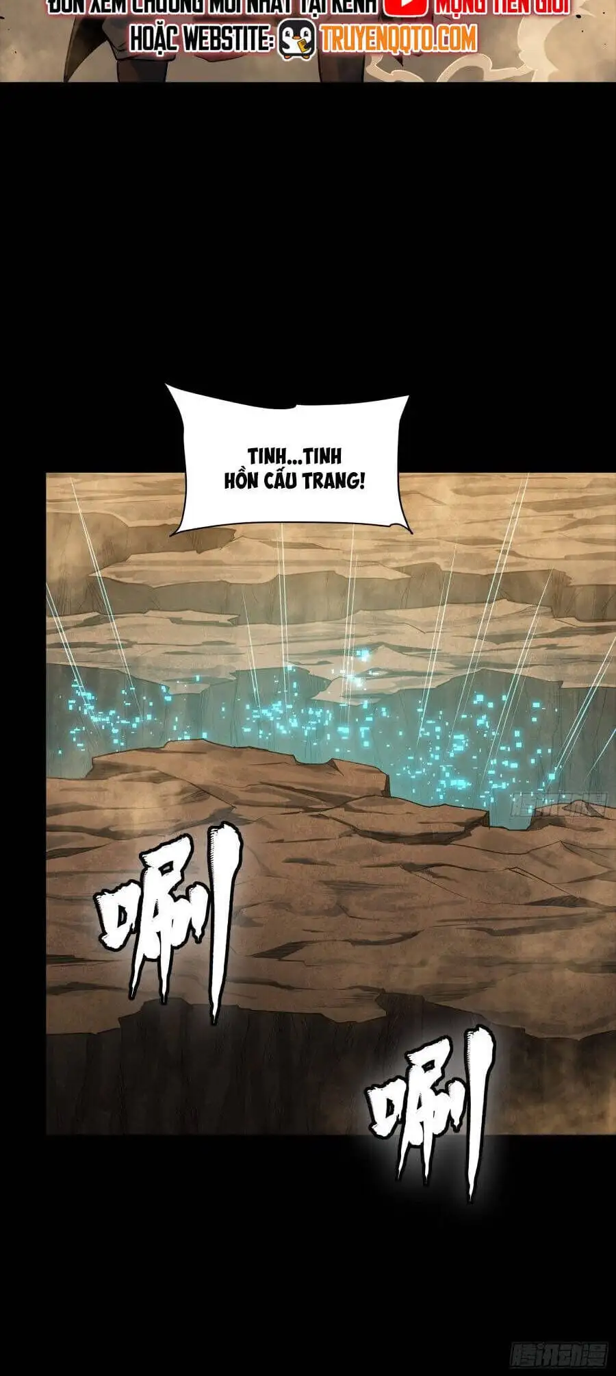 Chapter 295 - Image 33