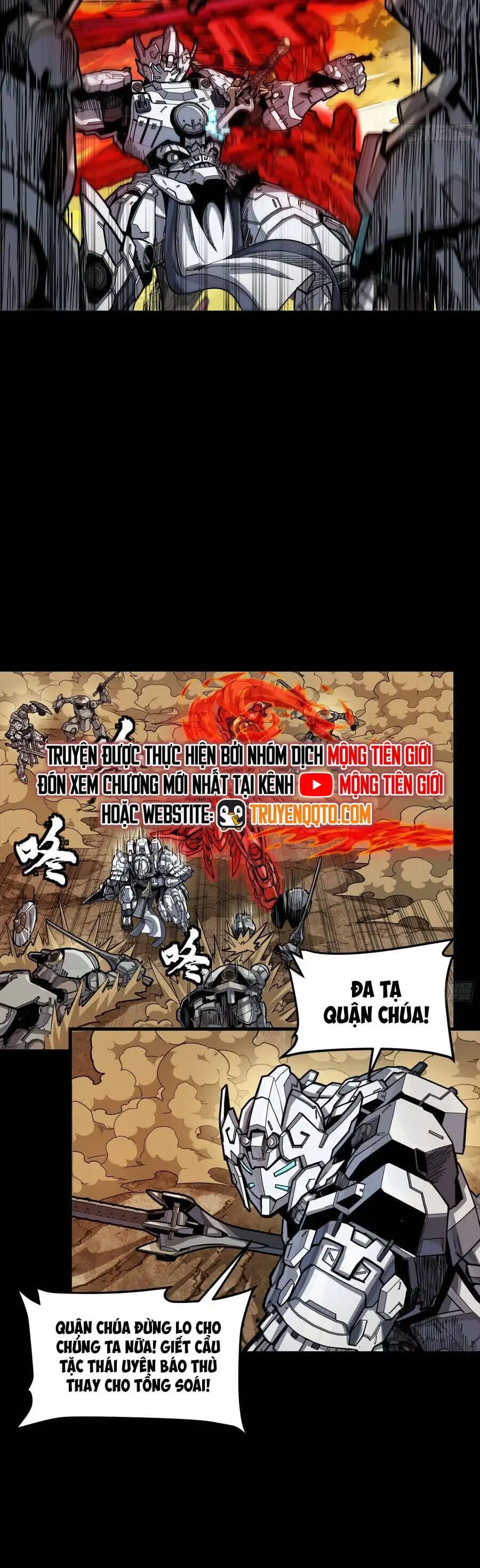 Chapter 295 - Image 6