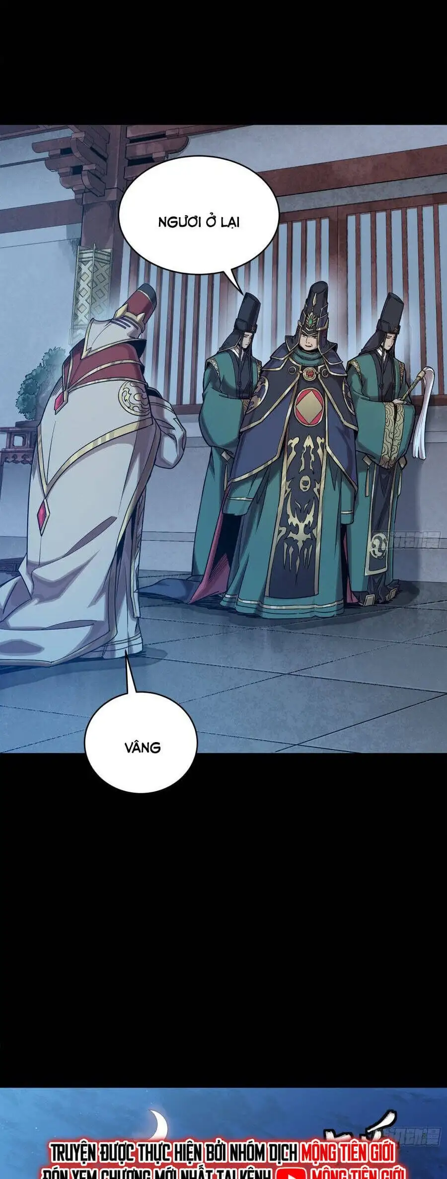 Chapter 298 - Image 34