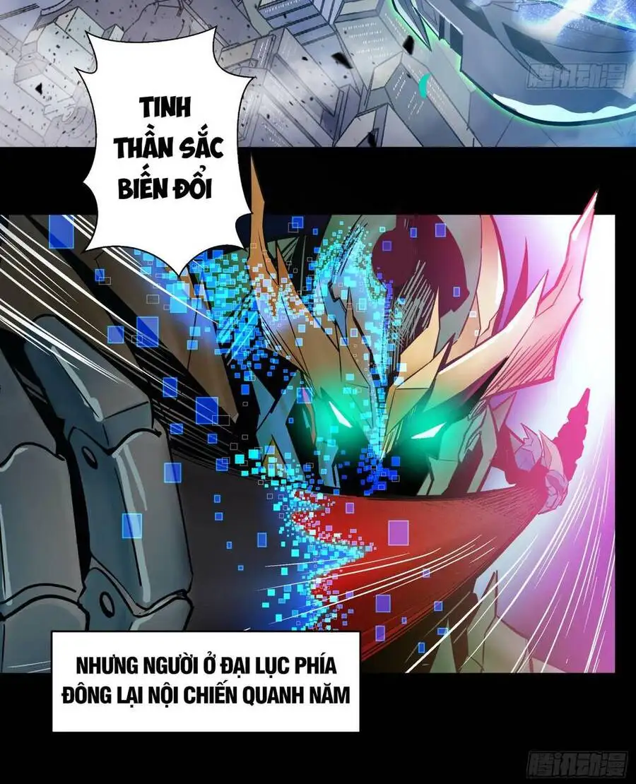 Chapter 3 - Image 31