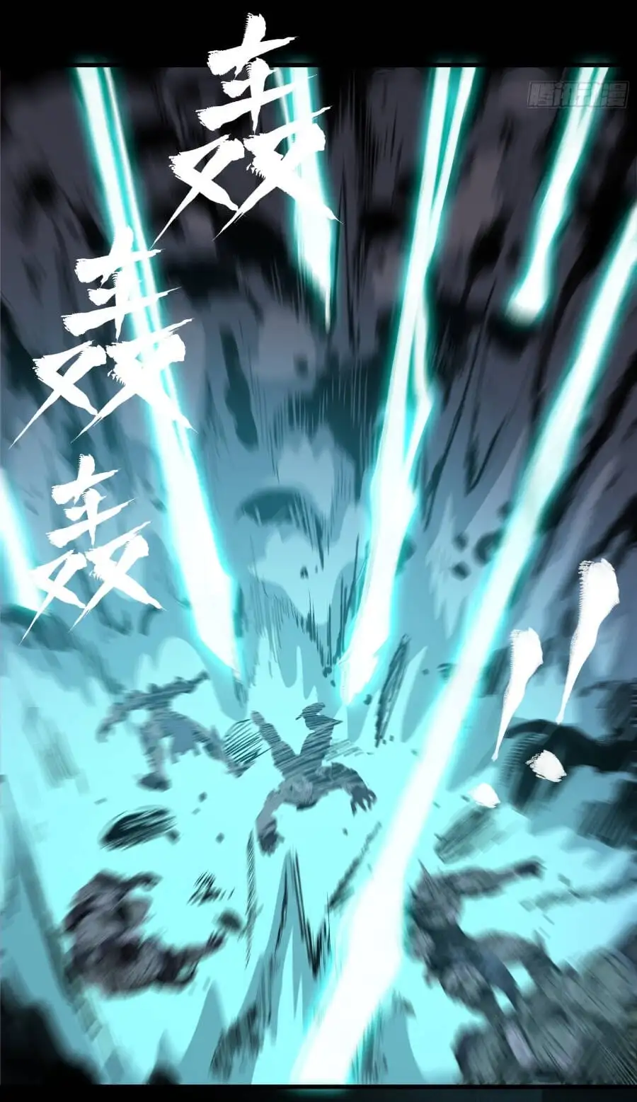 Chapter 30 - Image 18
