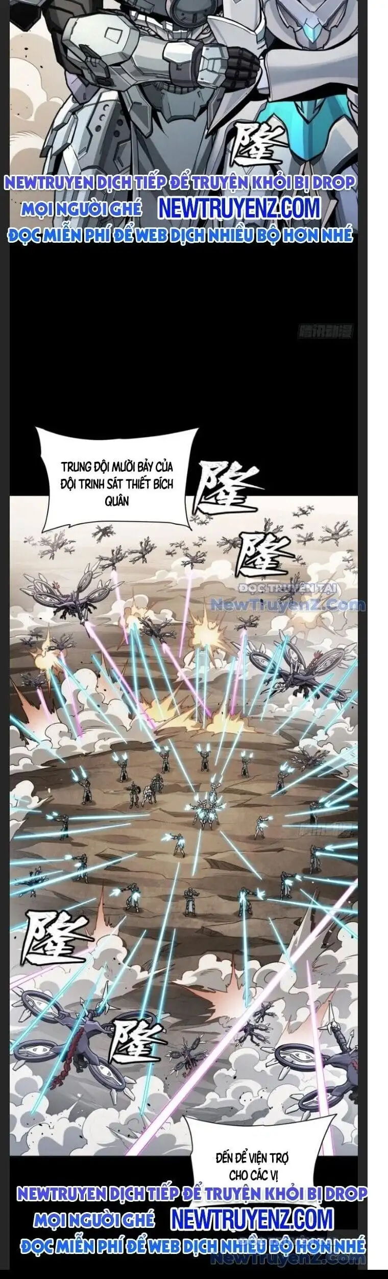 Chapter 300 - Image 25
