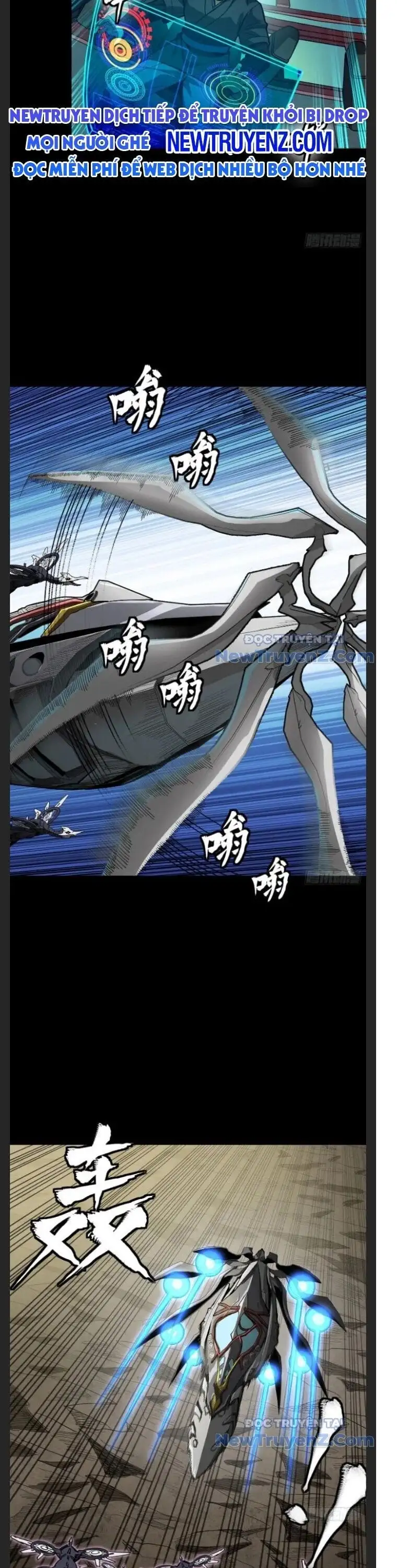Chapter 300 - Image 10