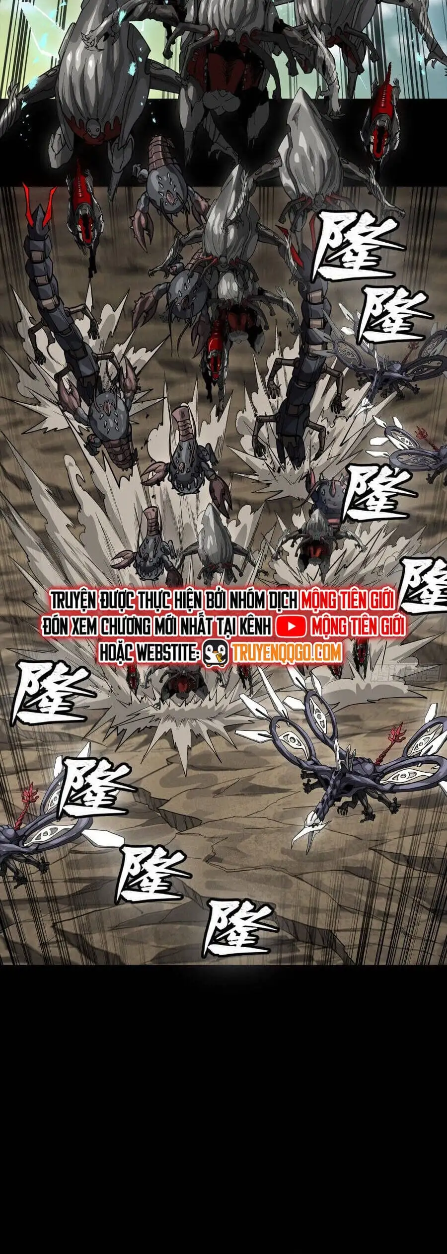 Chapter 301 - Image 3