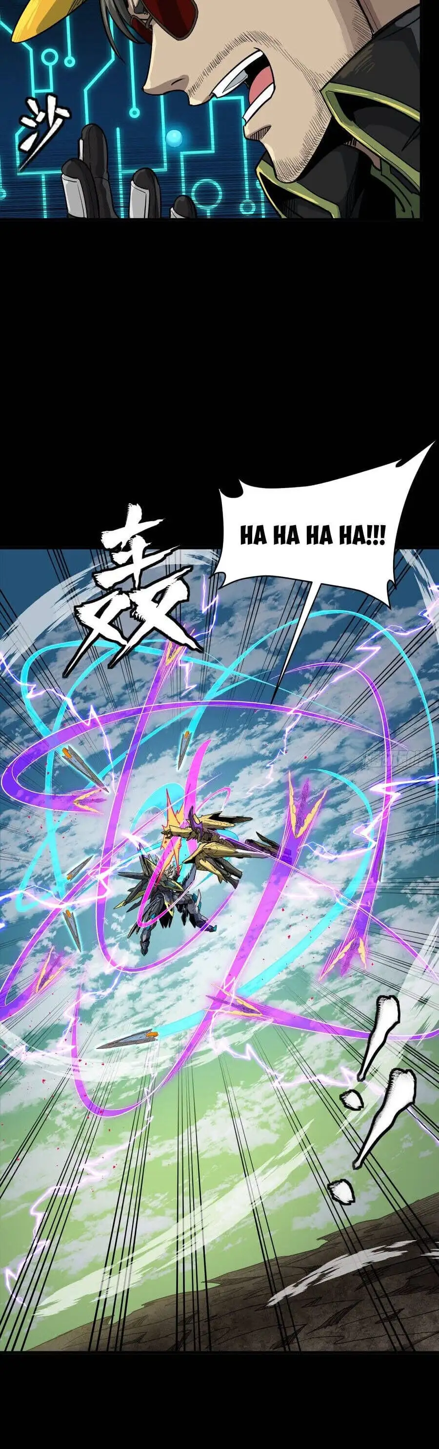 Chapter 301 - Image 22