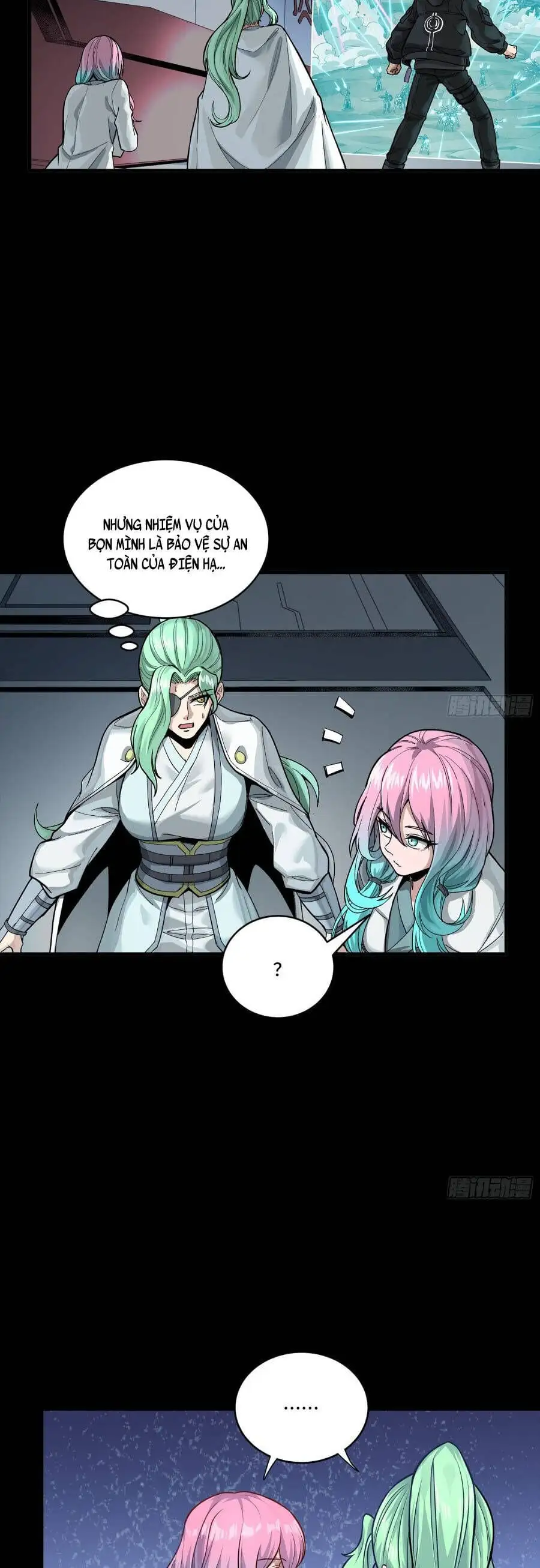 Chapter 301 - Image 26