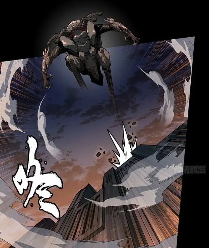 Chapter 308 - Image 35