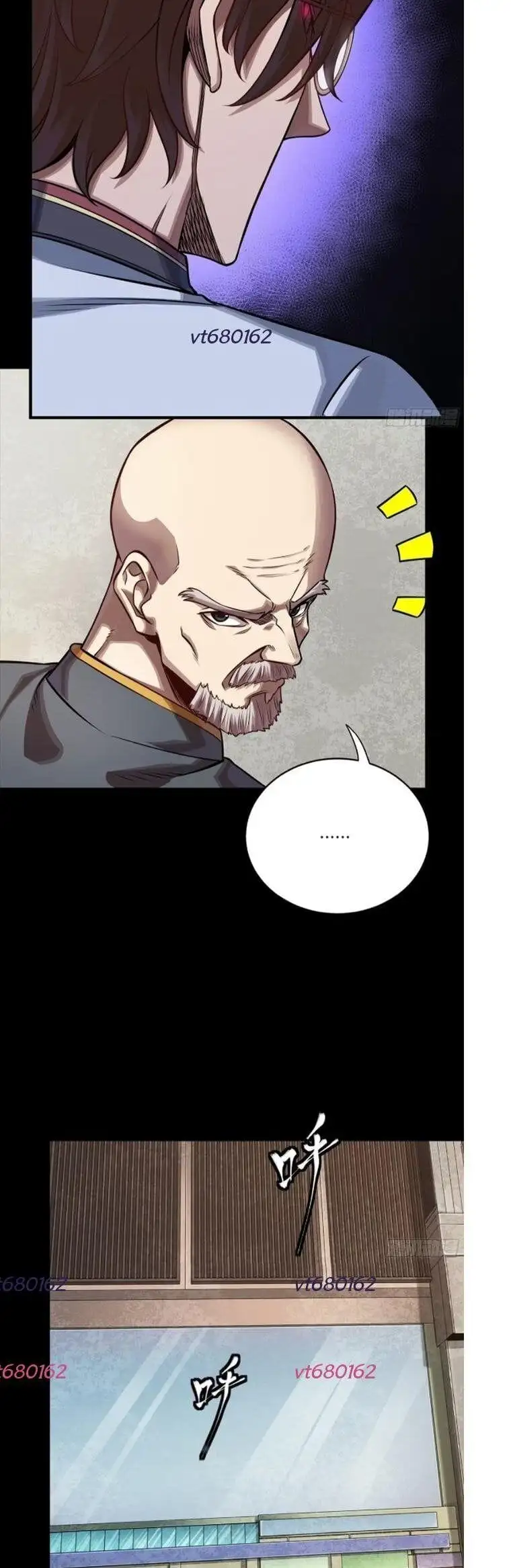 Chapter 309 - Image 31