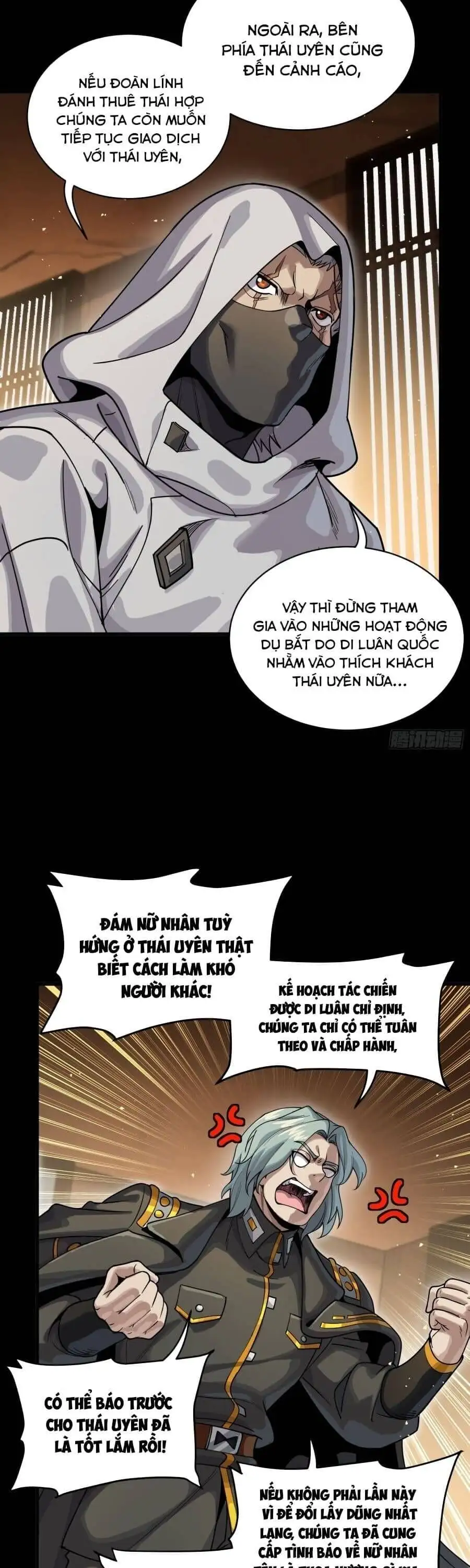 Chapter 311 - Image 22