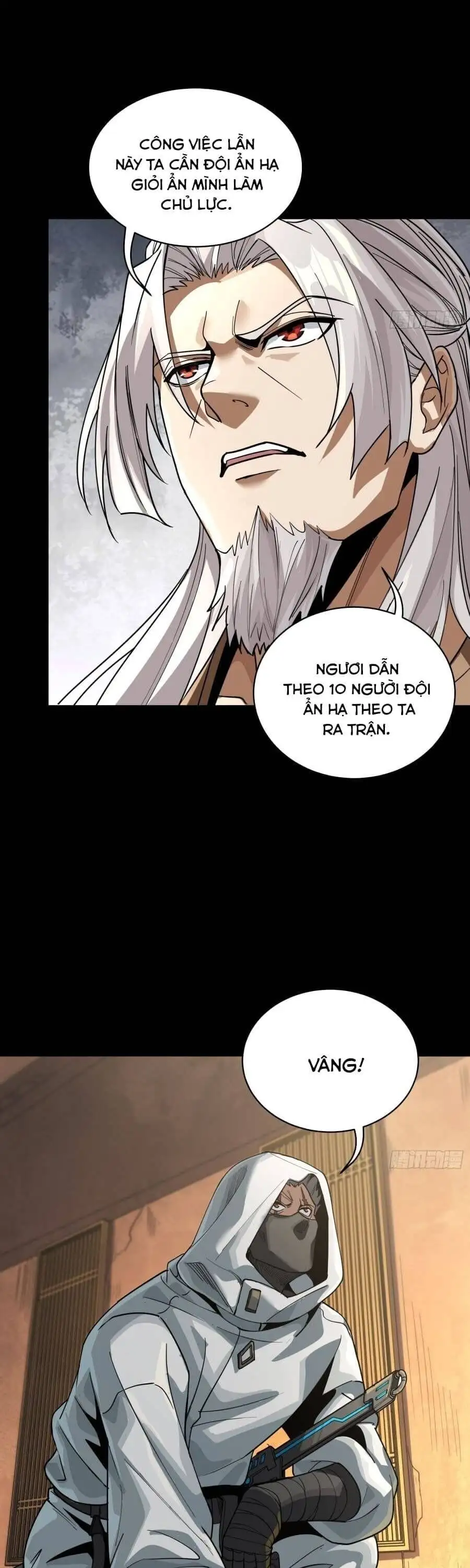 Chapter 311 - Image 4