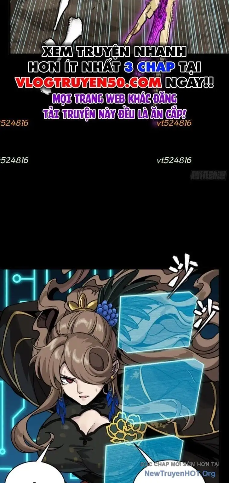 Chapter 313 - Image 35