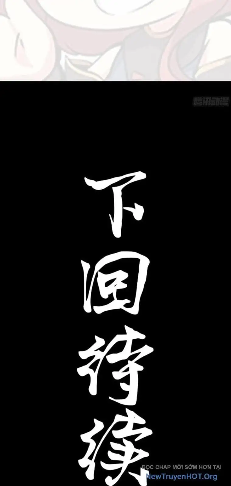 Chapter 313 - Image 62