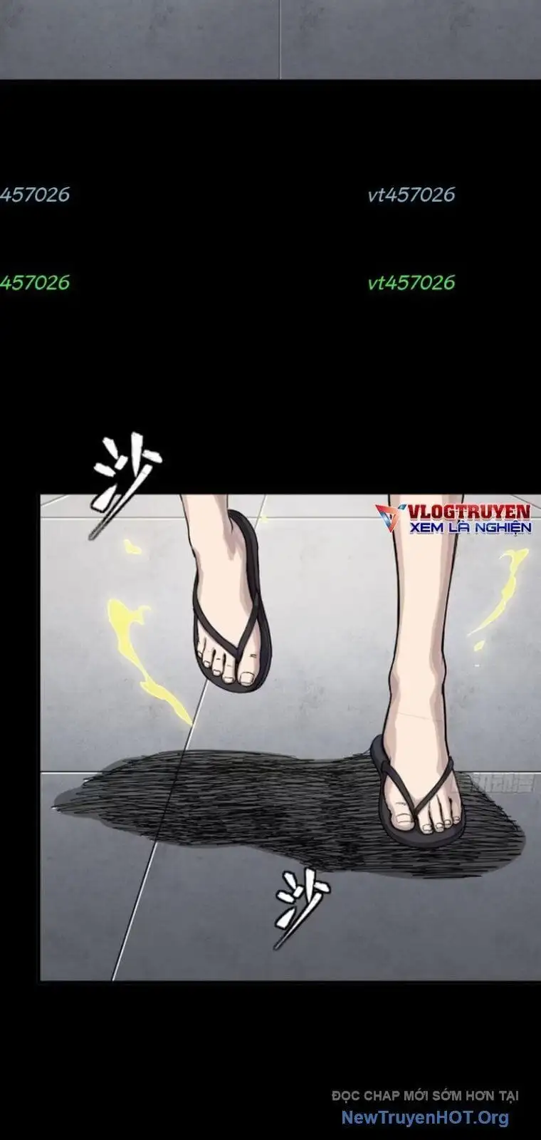Chapter 314 - Image 20