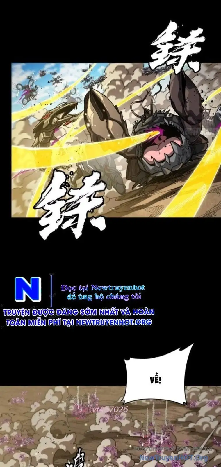 Chapter 314 - Image 71