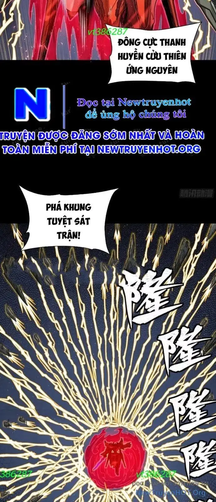 Chapter 317 - Image 45