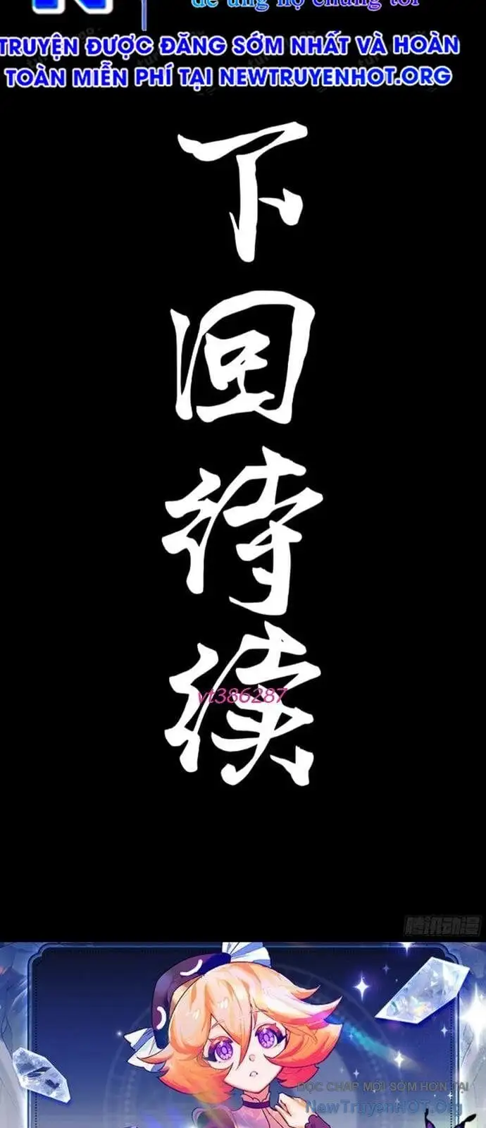Chapter 317 - Image 50