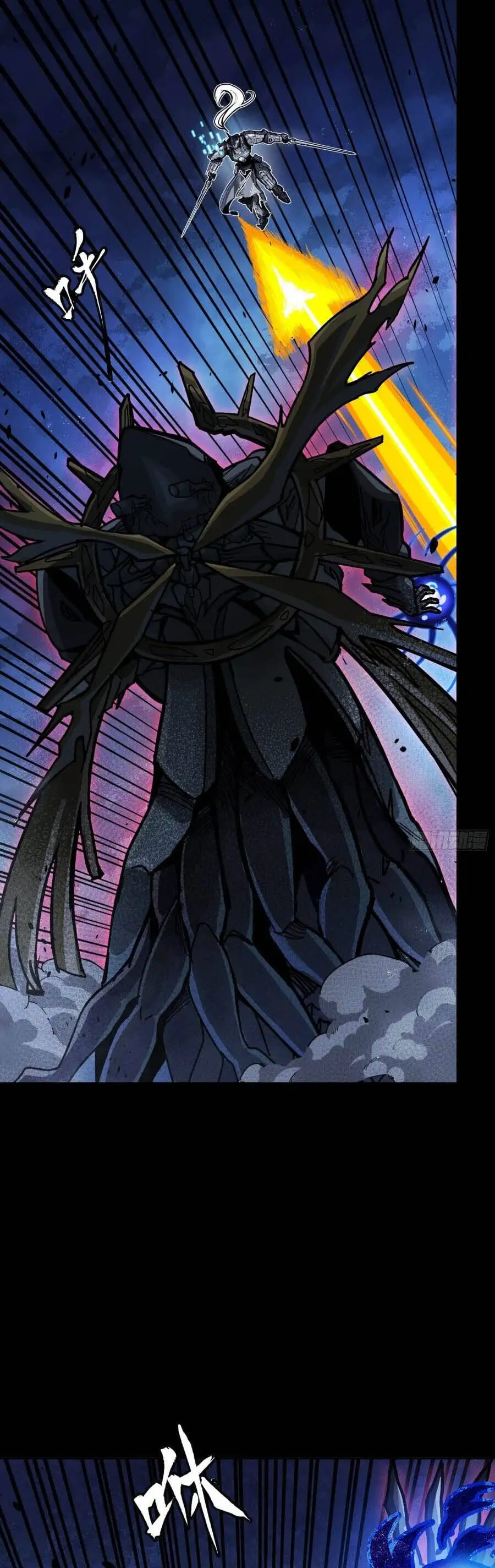 Chapter 320 - Image 27