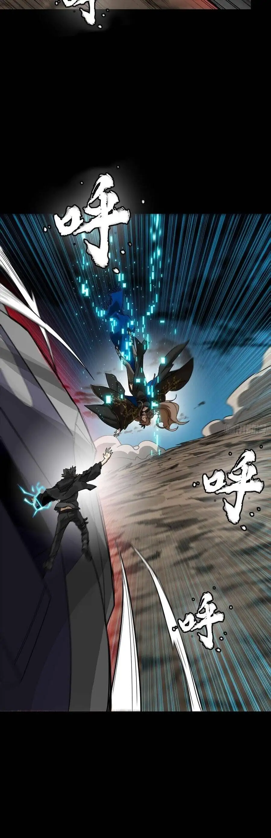 Chapter 328 - Image 43