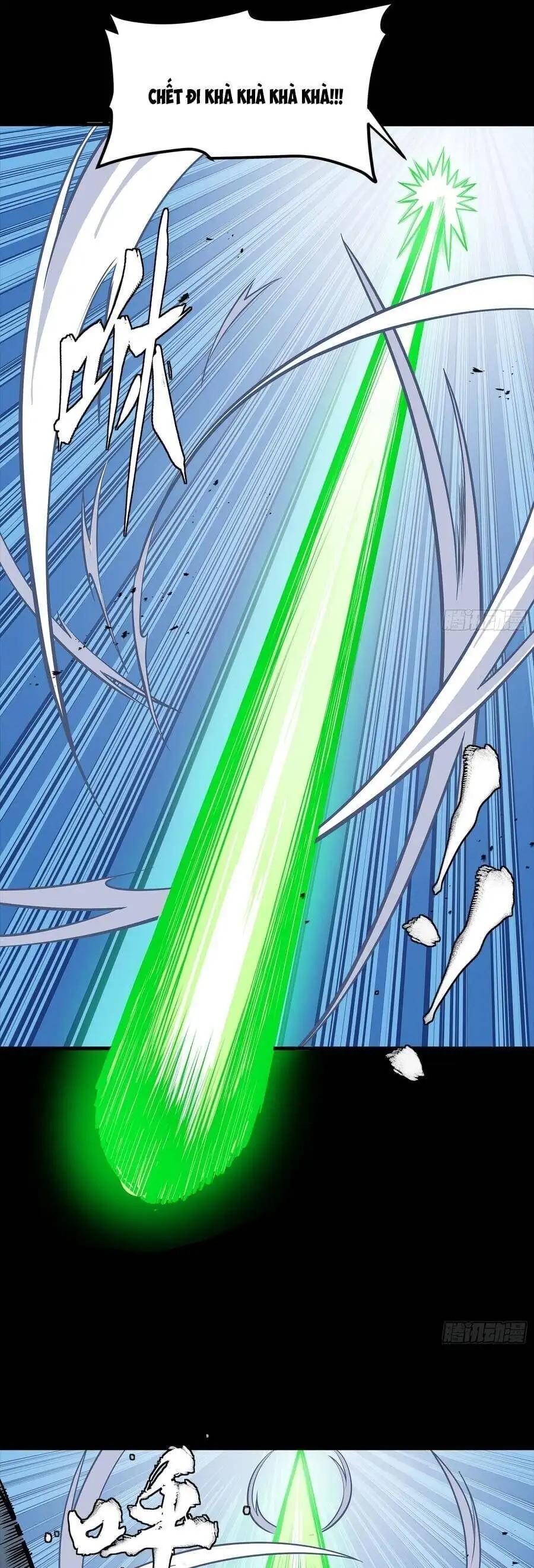 Chapter 328 - Image 45
